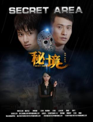 蓝点的冒险无敌版