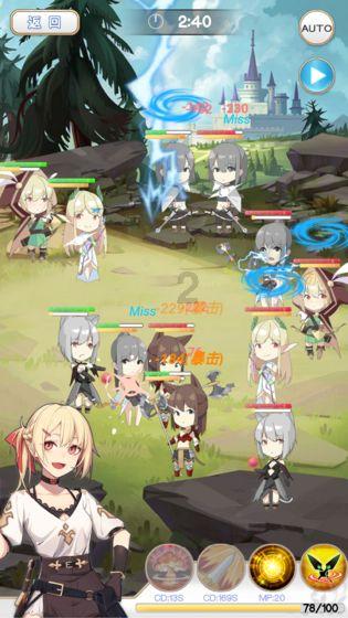 劫后余生：夺回
