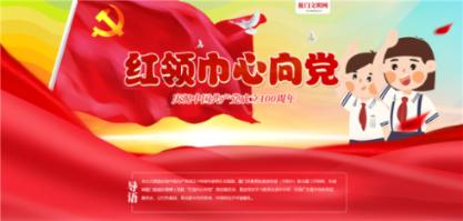 长沙上线无障碍急救平台,听障人士也可以呼叫120