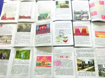 在工作中享受过程，不在乎结果，对吗？游戏画面