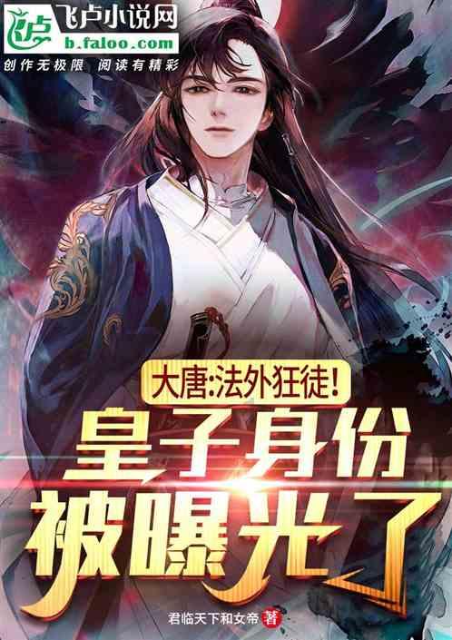 幻想纹章3.3